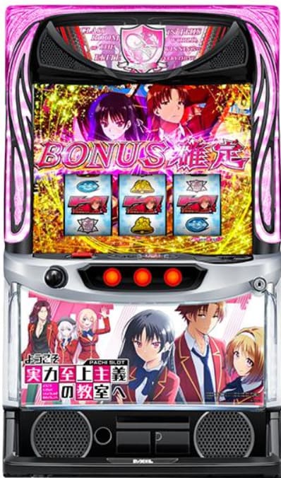パチスロ よう実 スマスロ メイン画面 – アニメ演出とリールデザイン